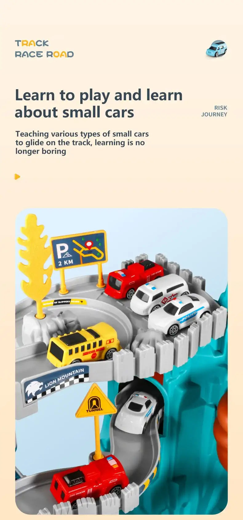 Lion Theme Car Track Toy