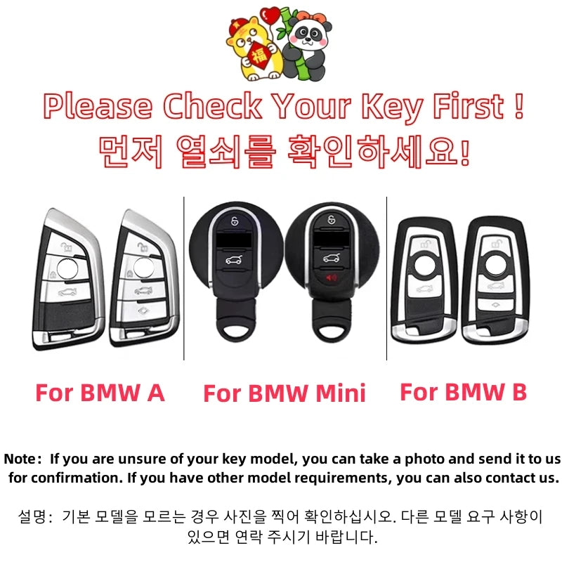 Cute Car Keychain Cover