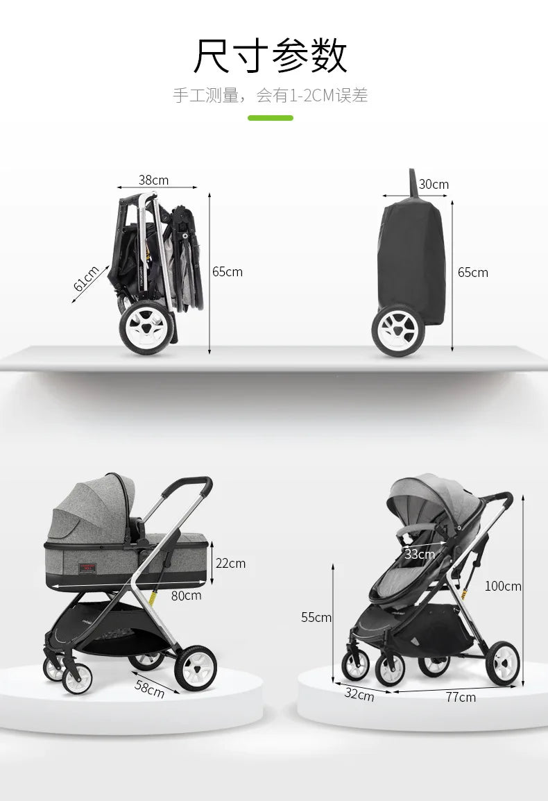 Baby Stroller