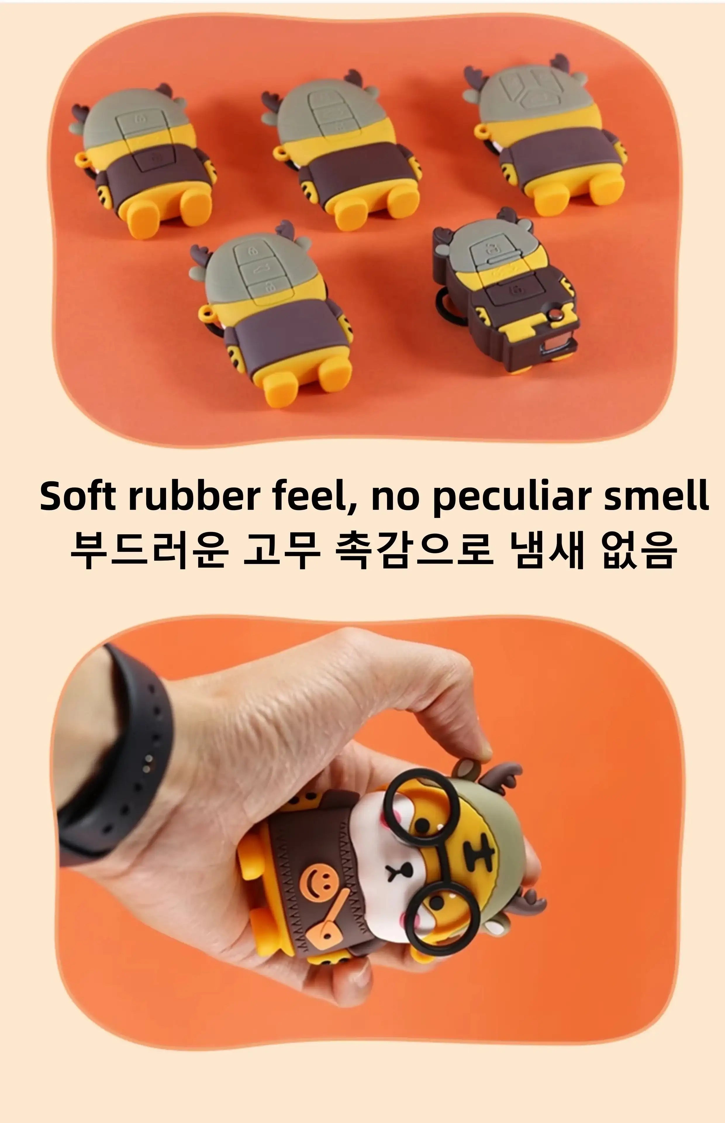 Cute Silicone Car Key Cover
