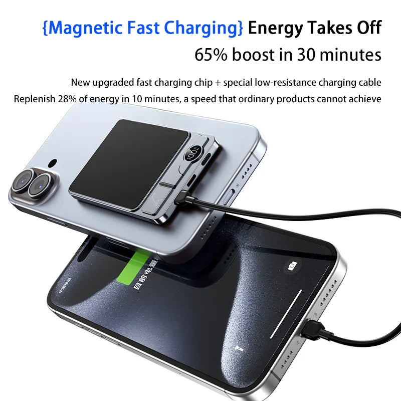Magnetic Power Bank 50000mAh
