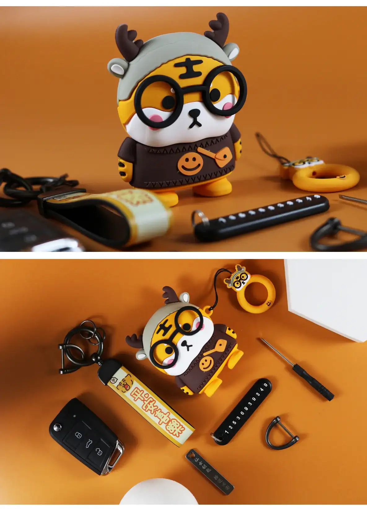 Cute Car Keychain Cover
