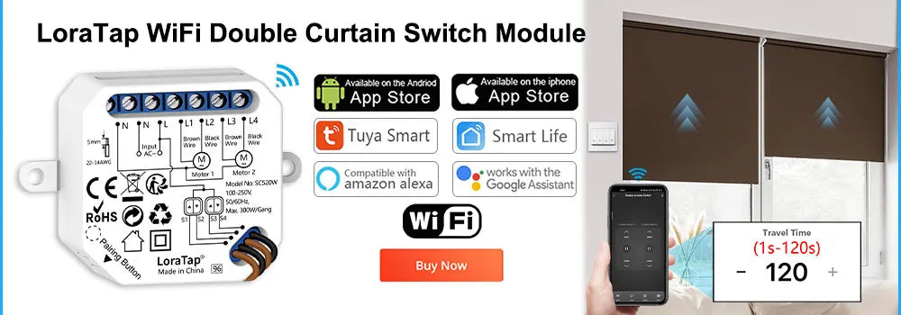 WiFi Double Curtain Switch