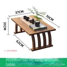 Nanzhu Bay Window Tea Table