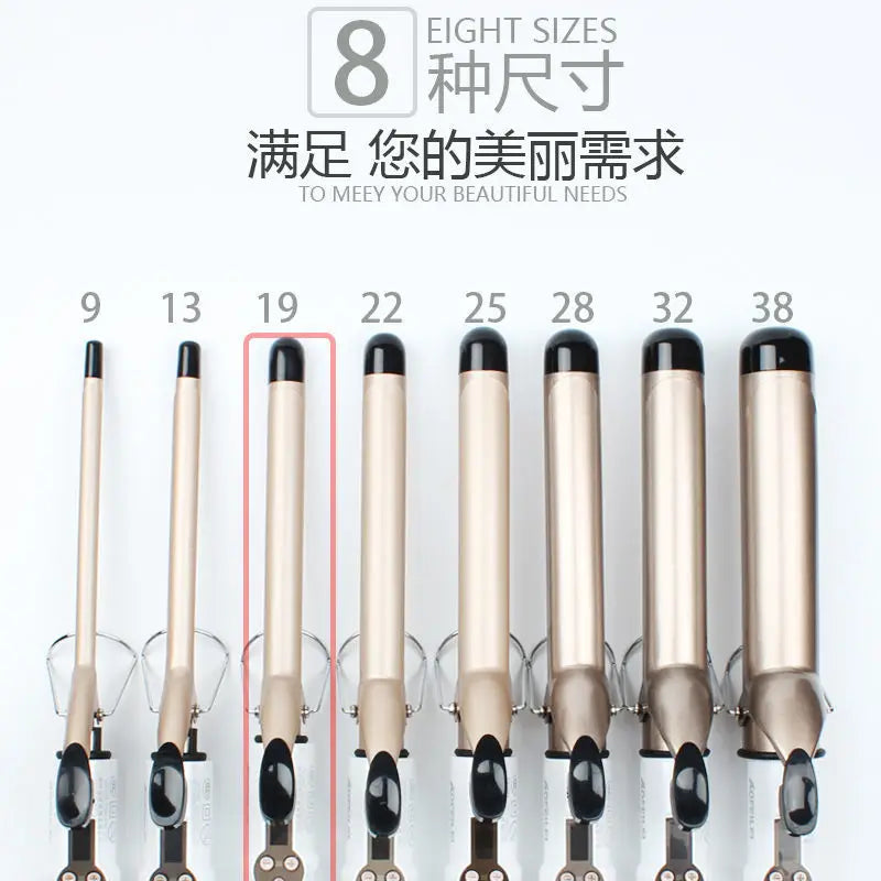 Hair Curlers
