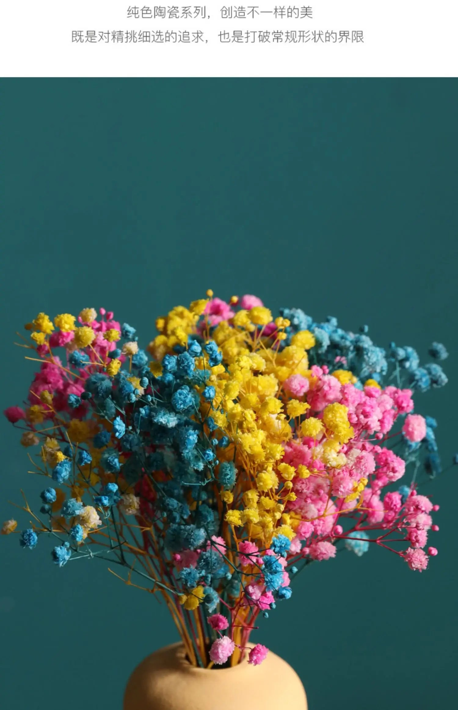 Modern Rustic Nordic Style Ceramic Vase