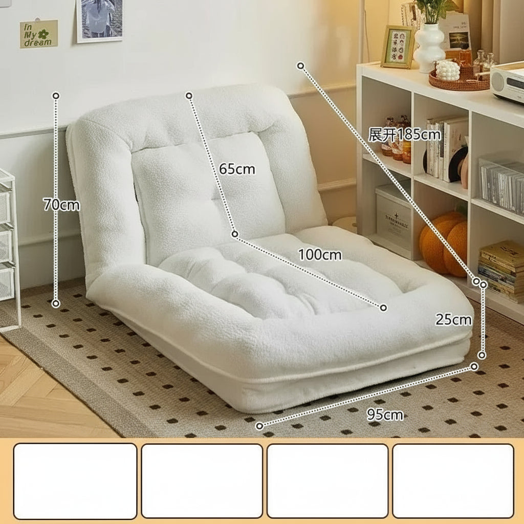 Lazy Tatami Sofa Bed
