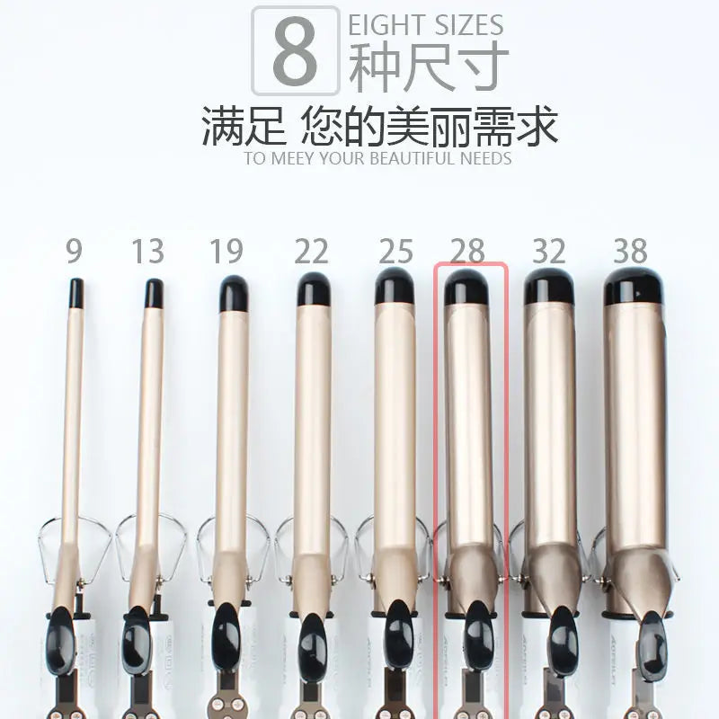 Hair Curlers