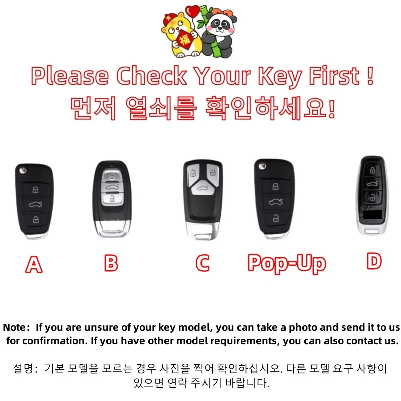 Cute Silicone Car Key Cover