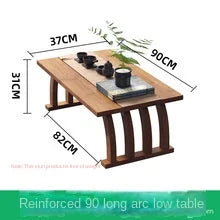 Nanzhu Bay Window Tea Table