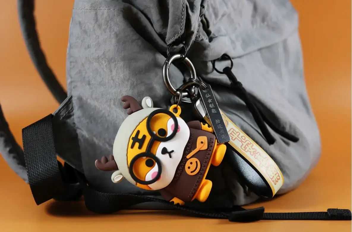 Cartoon Car Key Cover