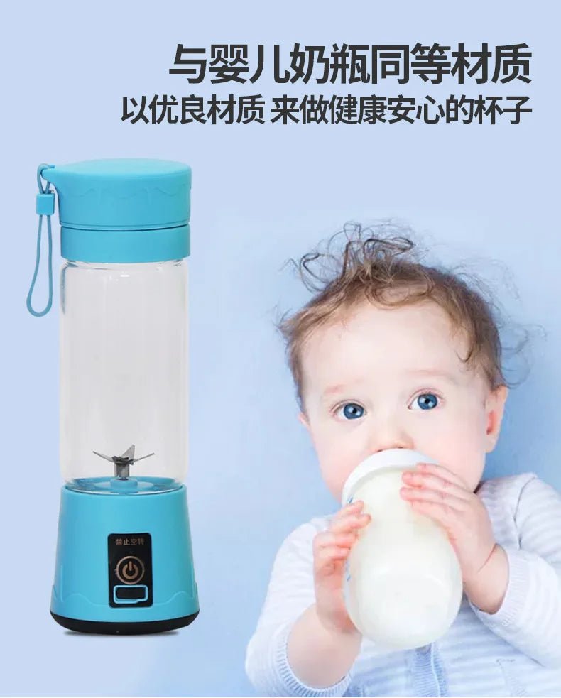 Portable Mini Electric Juicer USB Charging Smoothie Milkshake Maker - AURA