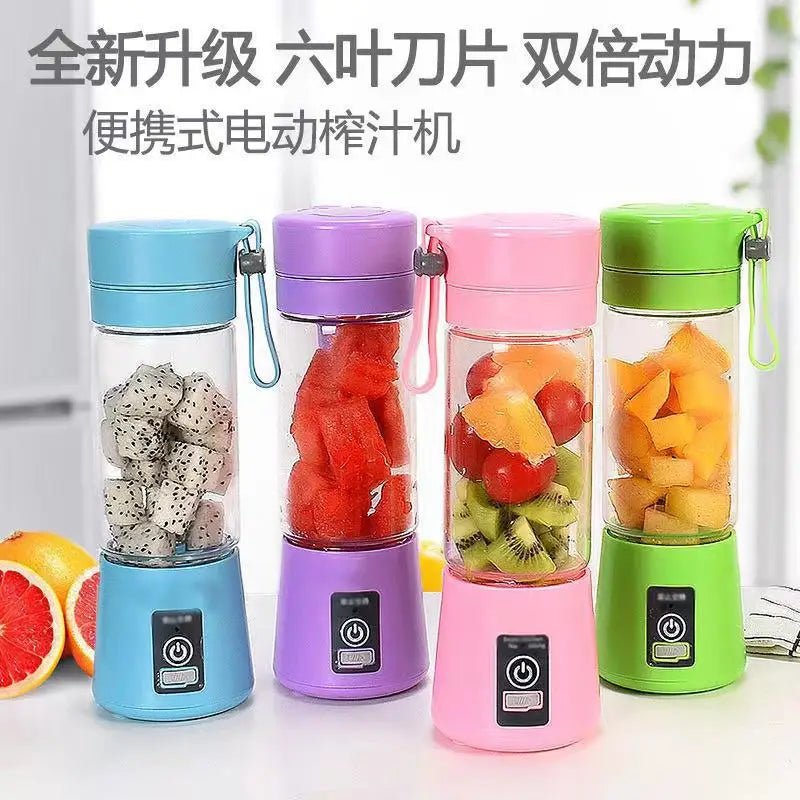 Portable Mini Electric Juicer USB Charging Smoothie Milkshake Maker - AURA