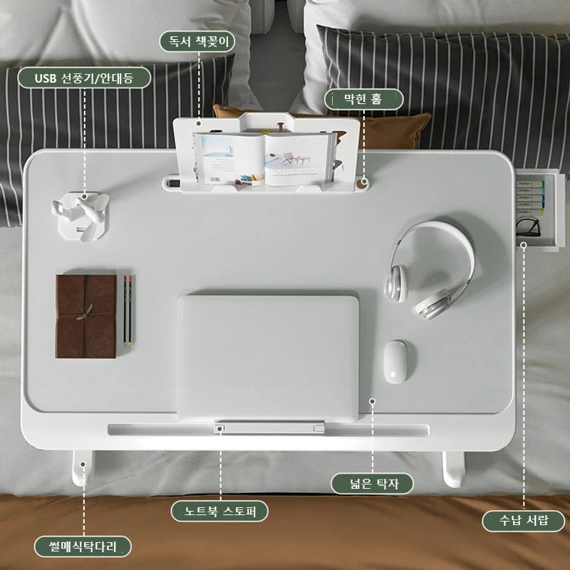 Foldable Lift Bed Small Table Home Learning Desk - AURA