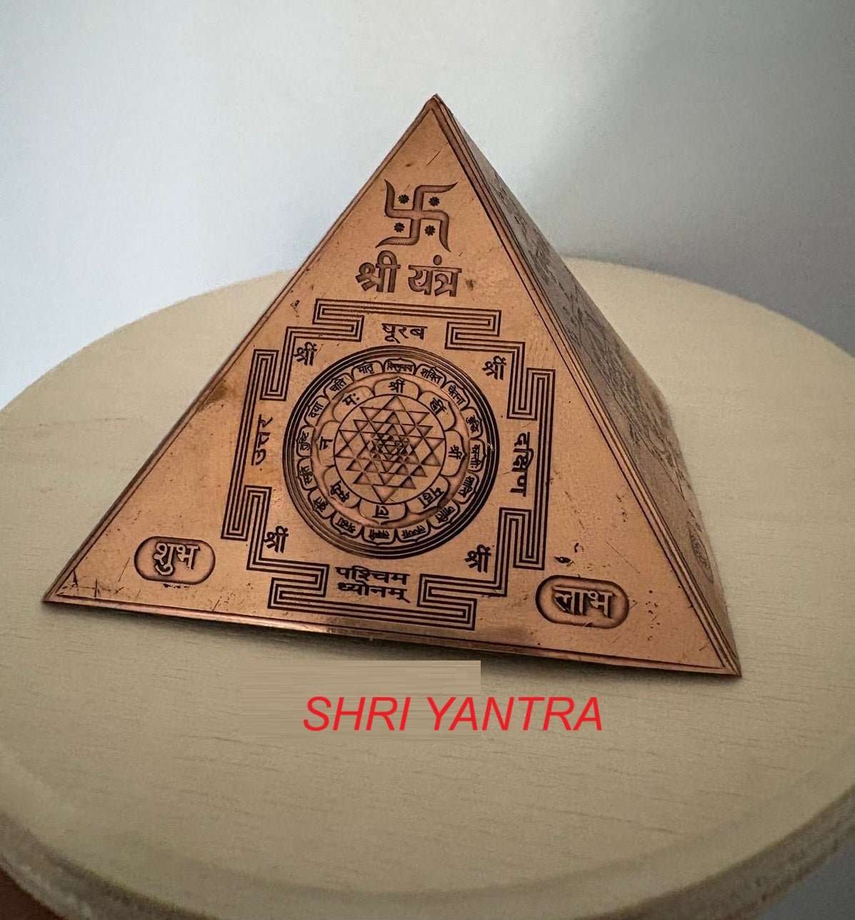 Copper Yantra Pyramid - AURA