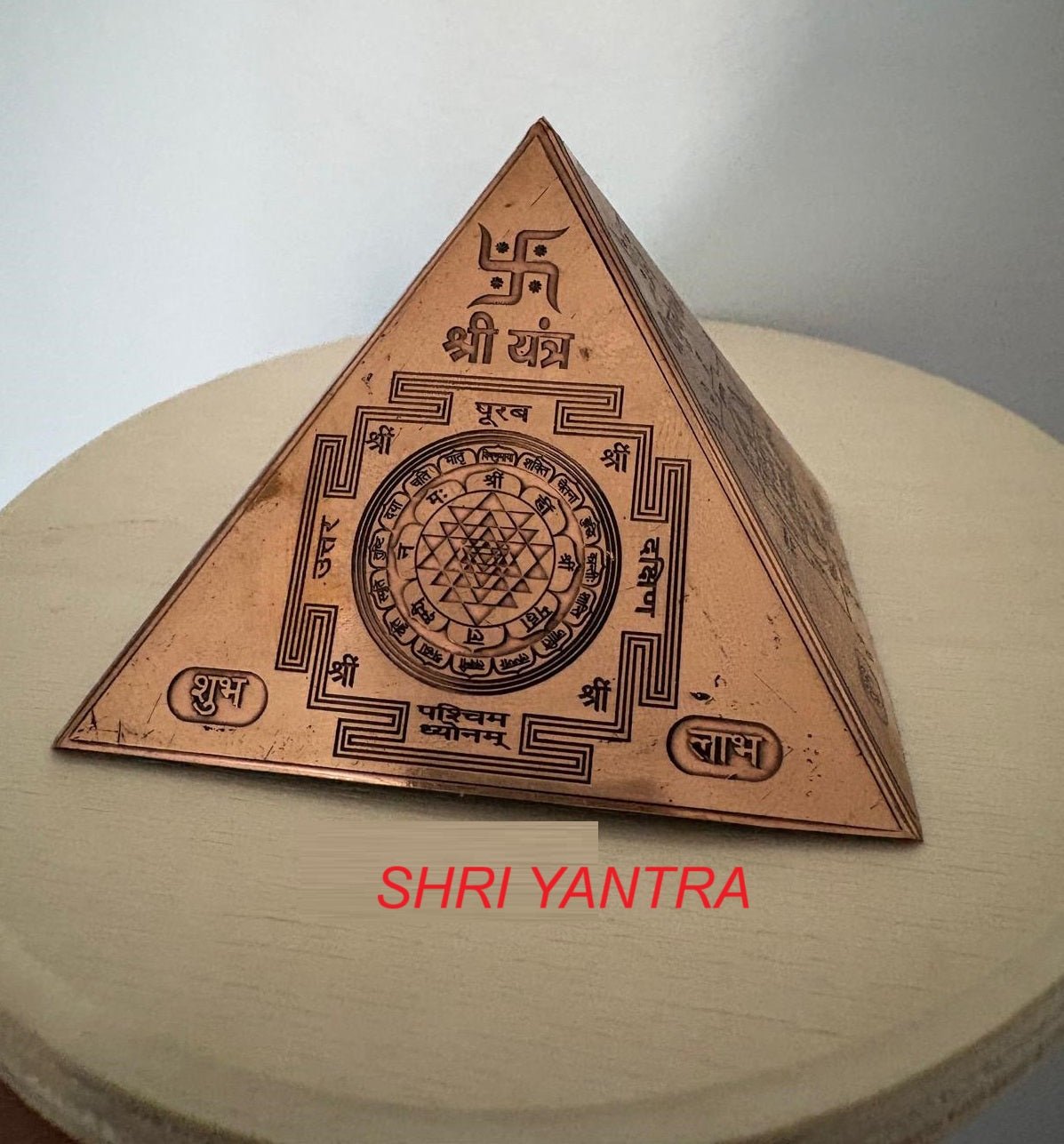 Copper Yantra Pyramid - AURA