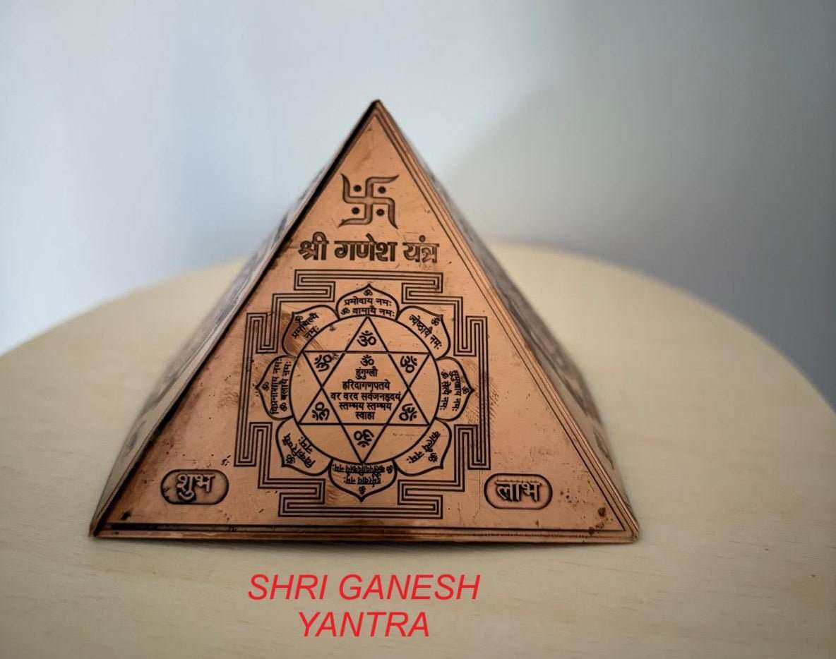 Copper Yantra Pyramid - AURA