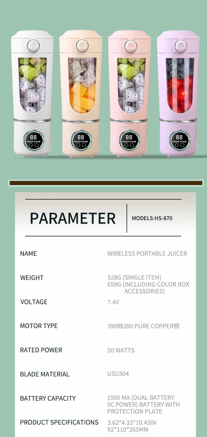 New Portable Juice Maker Blender for Shakes Smoothies - AURA