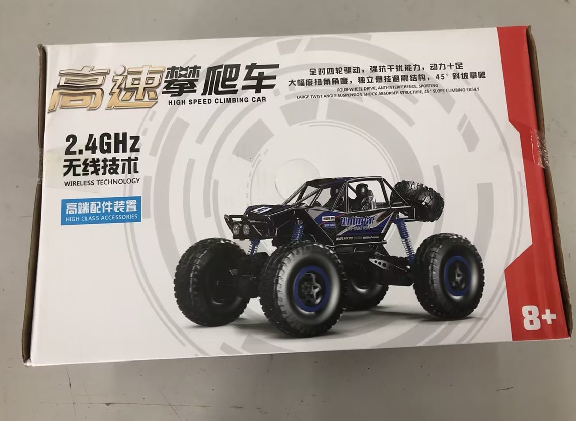 RC Car 4WD Remote Control High Speed Vehicle 2.4Ghz - AURA