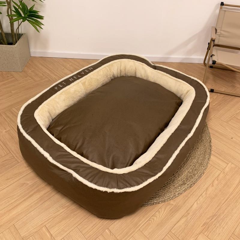 Winter Warm Pet Supplies Dog Bed - AURA