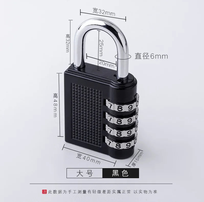 Password Lock, Long Beam, Large Padlock, Outdoor Courtyard Door Lock - AURA