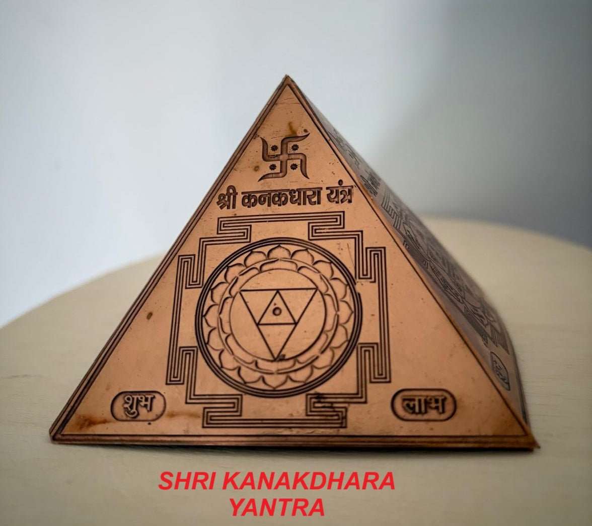 Copper Yantra Pyramid - AURA