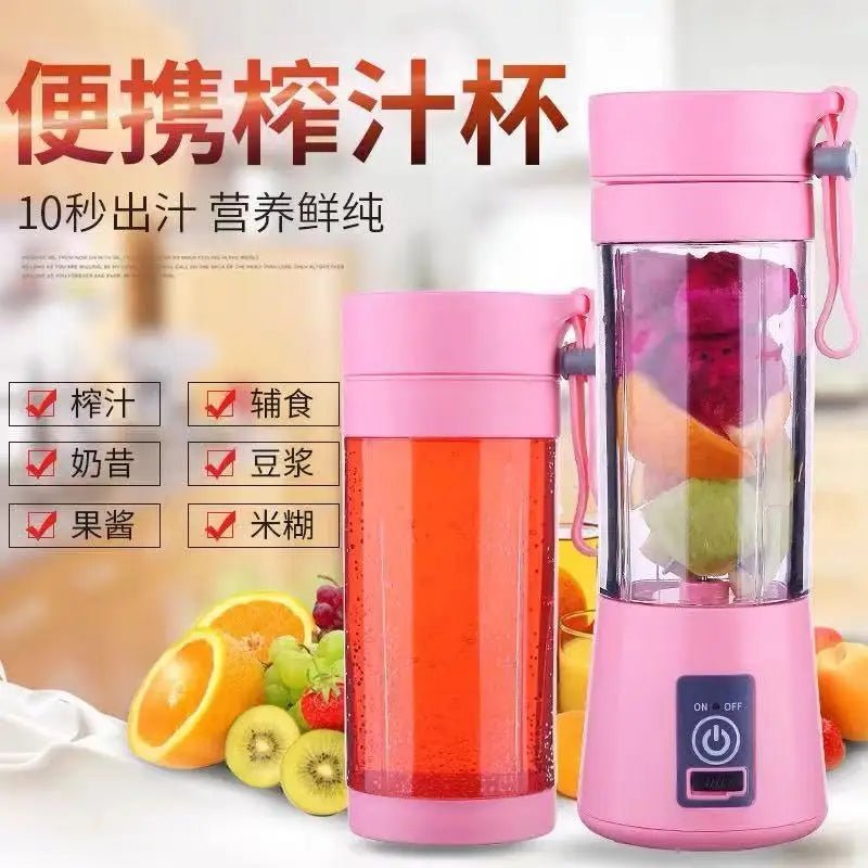 Portable Mini Electric Juicer USB Charging Smoothie Milkshake Maker - AURA
